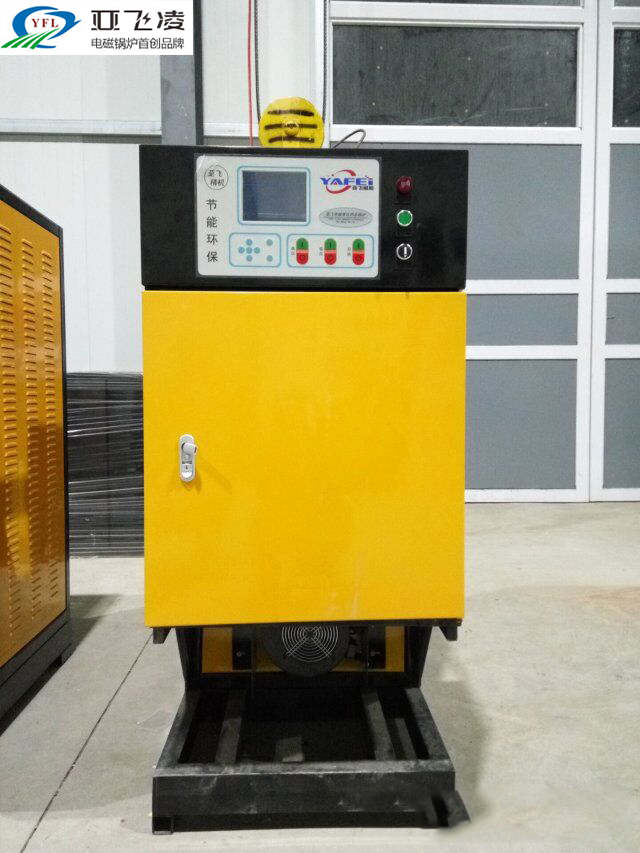 電采暖爐一天用多少電？