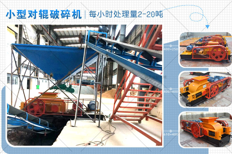 小型風化砂制砂機有哪些型號，市場報價是多少？